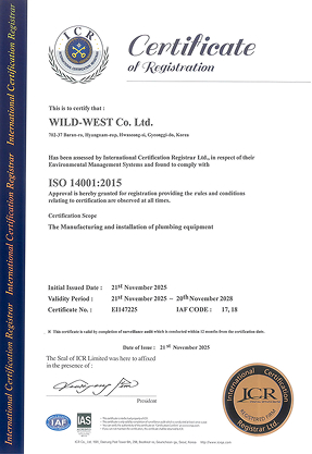 environment-cert-2